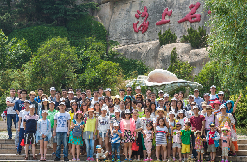 
                            旅行，讓我們感覺(jué)彼此像親人 ——記2015公司集體游青島